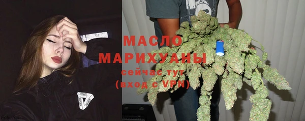 прущая мука Покров