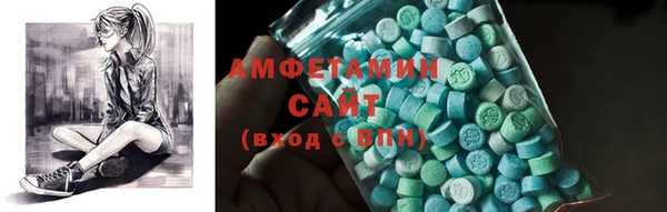стафф Аркадак
