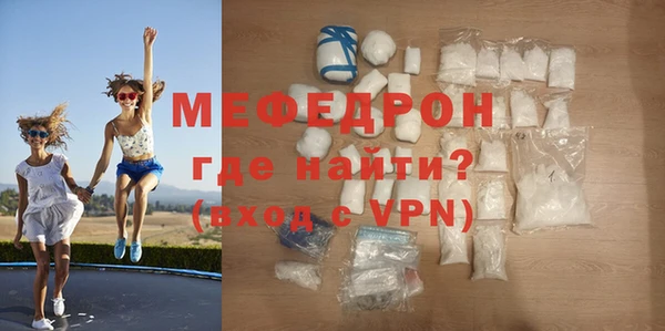 каннабис Покачи