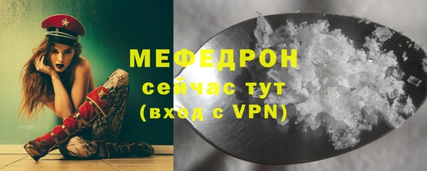 каннабис Покачи