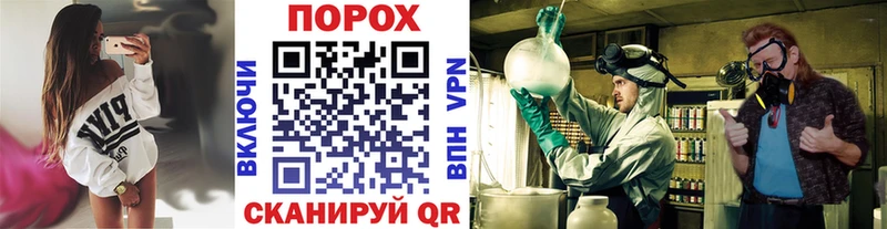 МЕТАМФЕТАМИН пудра  Тырныауз 