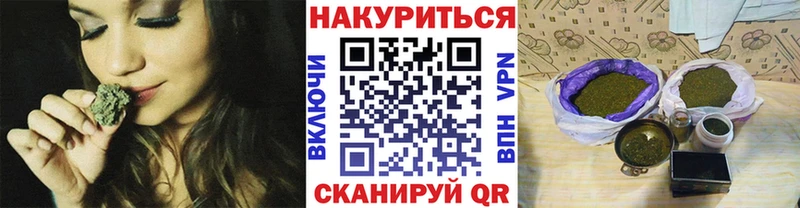 Бошки марихуана индика  даркнет какой сайт  Тырныауз 